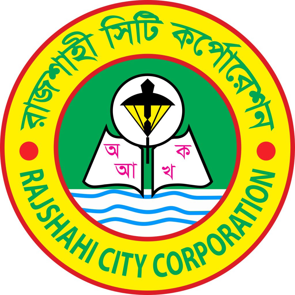 RCC