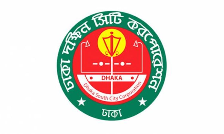 DSCC